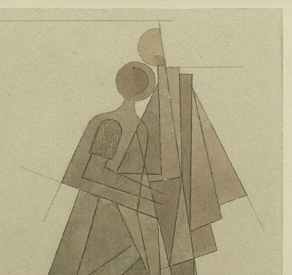 Студенческая работа Э.Б. обнаружилась на аукционе 